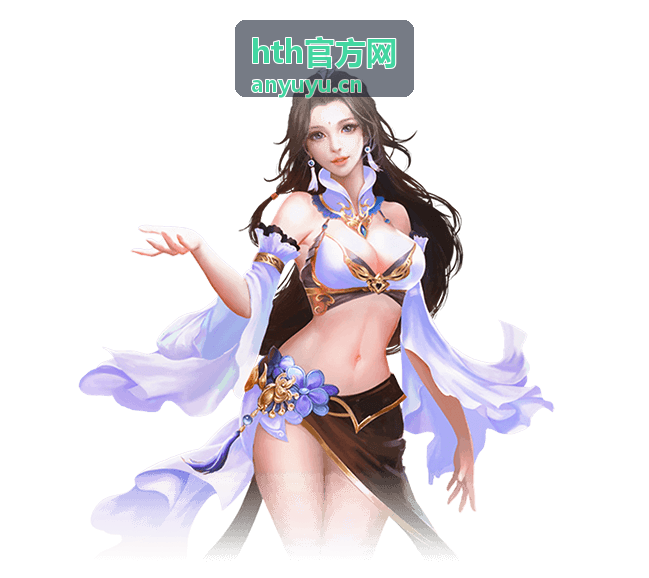 团队权限分配与成员管理操作示意